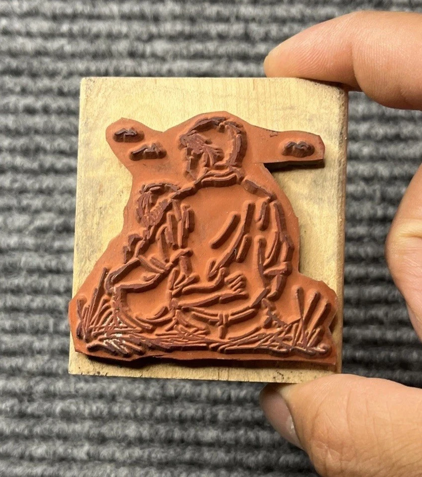 Sello de goma de padre e hijo de Stampin Up conjunto de bocetos junto al mar - Día en la playa Foto 4 de 4