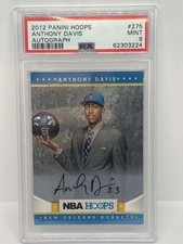 Rookies Rule the 2012-13 NBA Hoops Hot List 7