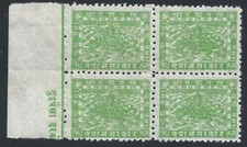 1943 NEPAL, SG n. 57b 2 p.yellow-green MH/* QUARTINA