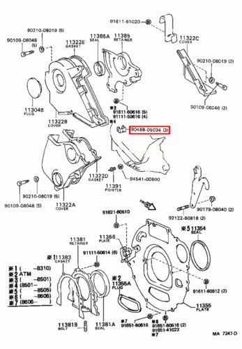 Genuine LandCruiser 80 75 70 78 Series 1HZ 1KZ 1PZ 1HD Timing Belt Cover Clip - Picture 19 of 20
