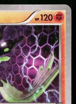 ZYGARDE 021/036 MYTHICAL & LEGENDARY DREAM SHINE COLLECTION