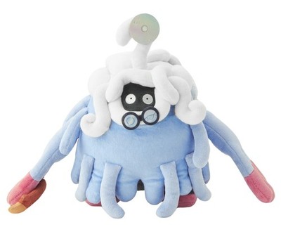Pokemon Tangrowth Plüschtier POKO A Professor Ver. / Pokémon Center Japan Neu