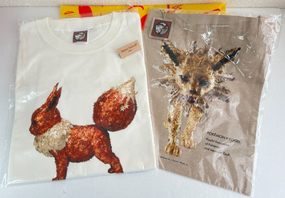 Pokemon Kogei Crafts Exhibition Limited Eevee T-shirt and Jolteon sacoche set