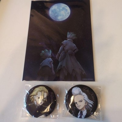 Dr.STONE 4th Season BOX 1 First ion Limited Edition Bonus 4 items