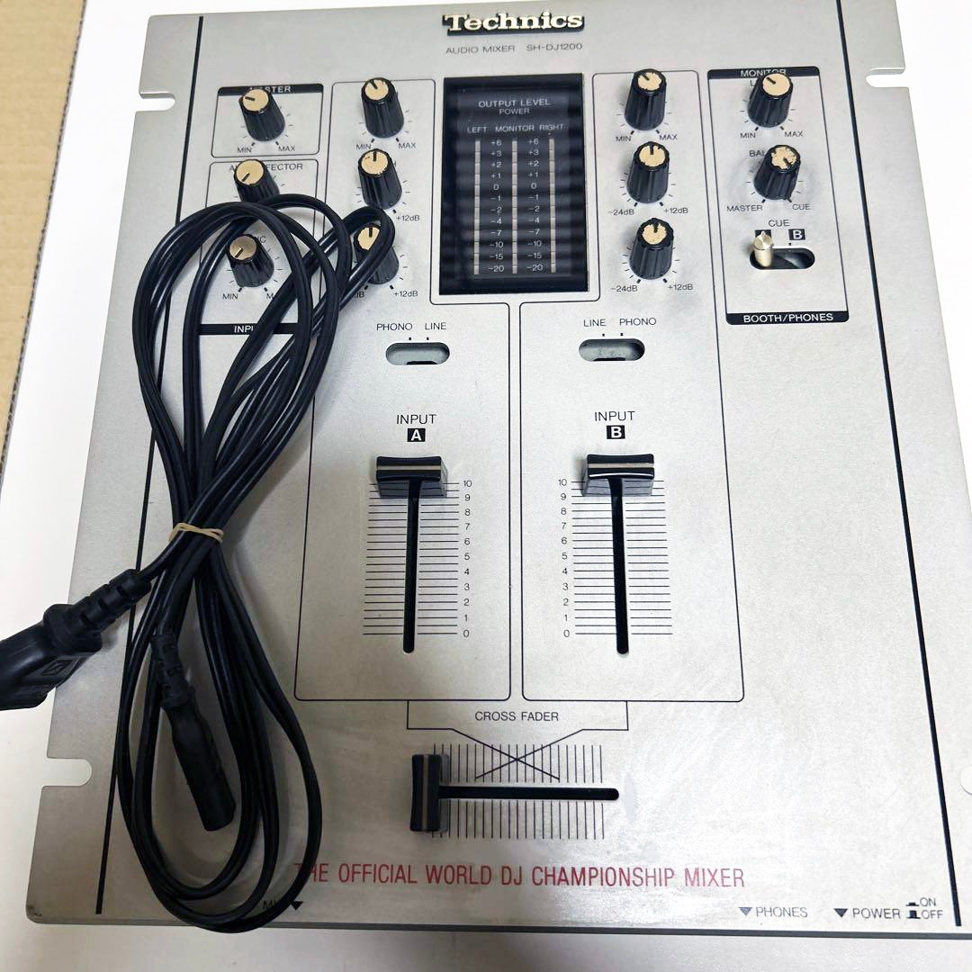 Technics SH-DJ1200 Silver DMC The Official World DJ Championship