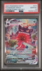 Pokemon Gengar Vmax Fusion Strike 271/264 Secret Rare Full Alt Art PSA 10