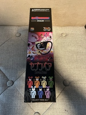 BE@RBRICK CHASE Seven Bear Sealed Case of 16 Blind Box Bearbrick Medicom Toy
