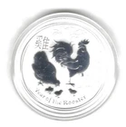2017 P AUSTRALIAN 2 OZ .9999 FINE SILVER YEAR OF THE ROOSTER AMPEX COIN RARE!