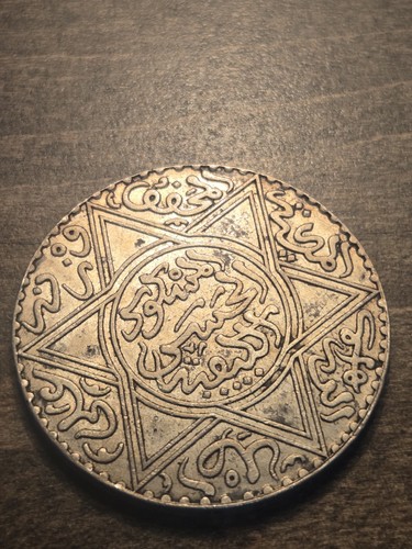 1299 (1882) Morocco 10 Dirahms 90 % Silver Coin-Paris Mint- Nice Coin