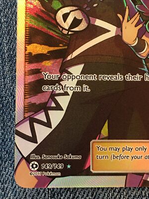 pokemon team skull cards Pokemon Team Skull Grunt - 149/149 main image 0