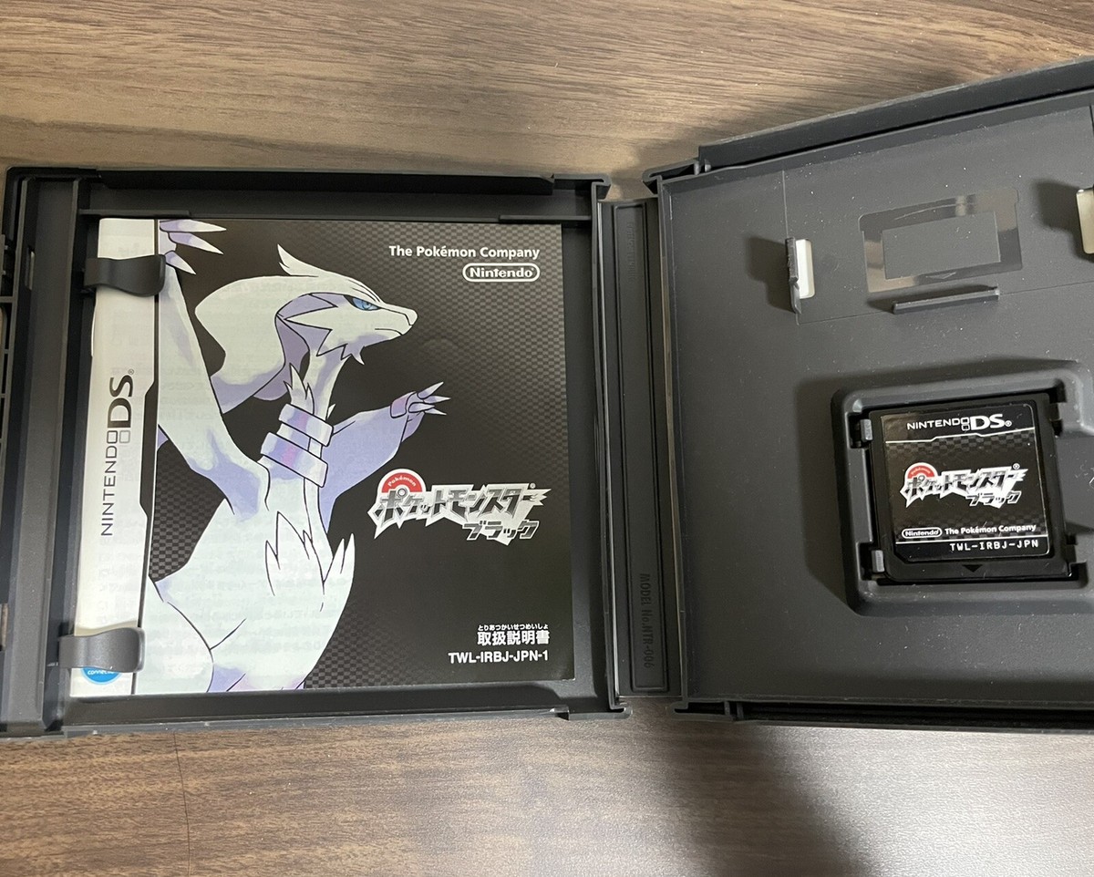 Nintendo DS Pokémon pokemon Platinum & Diamond & Black【Set