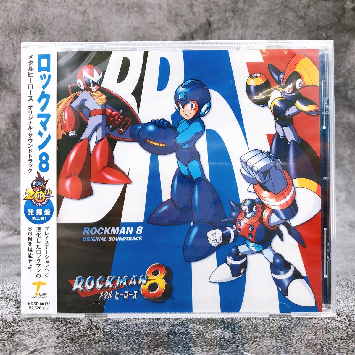 「ロックマン8 メタルヒーローズ」オリジナル・サウンドトラック 帯付き 美品 CD】ロックマン8メタルヒーローズオリジナルサウンドトラック