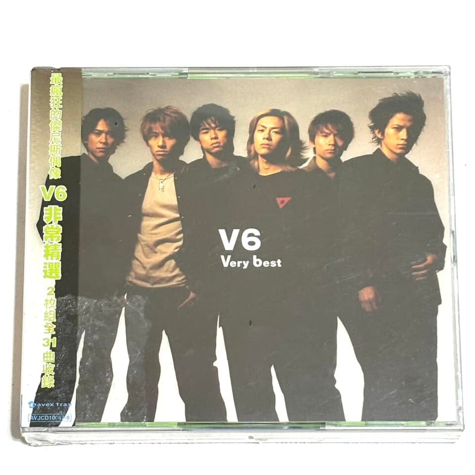 V6 2001 Very Best 非常精選 Taiwan OBI 2-CD 附側標 兩本歌詞 中譯 回 