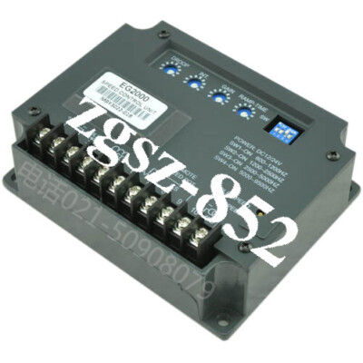 Speed Controller Universal Electronic Governor Control Unit Kutai EG2000 QD5