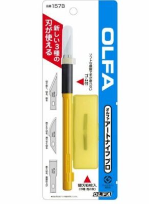 OLFA Art Knife Pro 157B with 3 Kinds of Blades