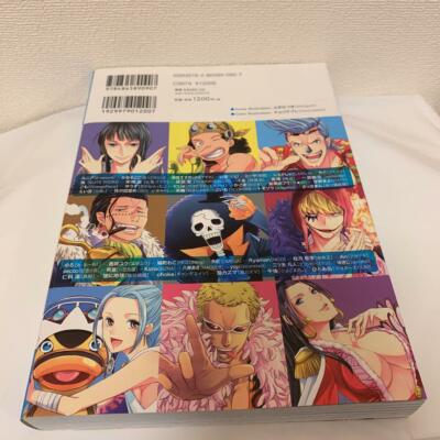 少年漫画 ONE PIECE 1200?cb=20220109140822