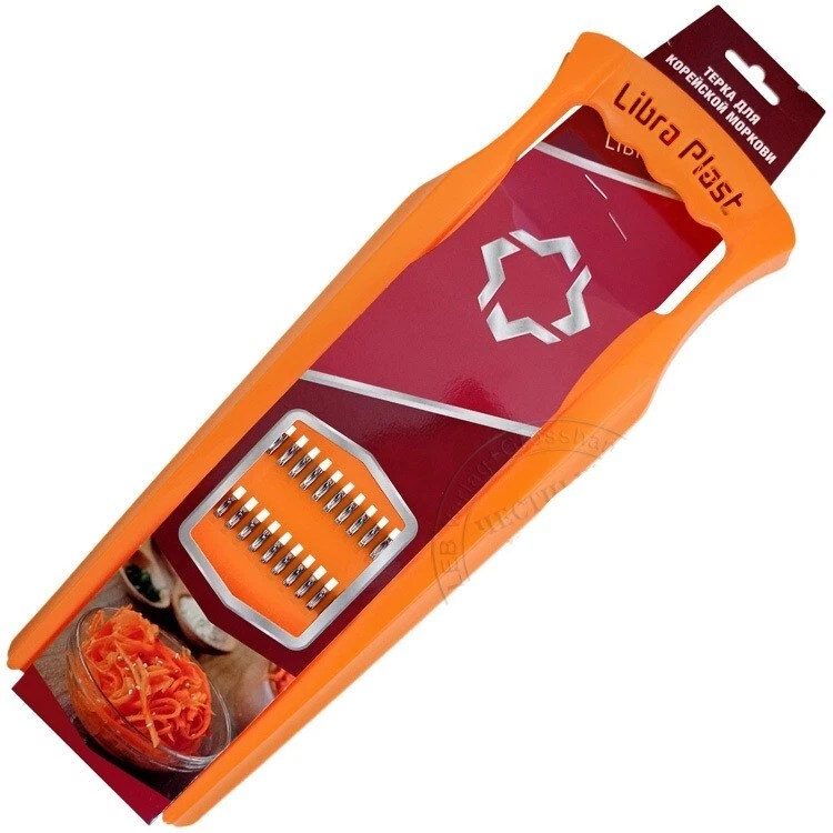 Karottenreibe Extra Hobel Gemüsehobel Gemüsereibe 2-3mm Корейка Терка Овощерезка