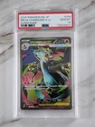PSA 10 Mega Charizard X ex SR 094/080 Inferno X M2 Japanese Pokemon Card 2025
