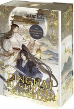 Dinghai Fusheng Records. Buch 1 | Fei Tian Ye Xiang | deutsch
