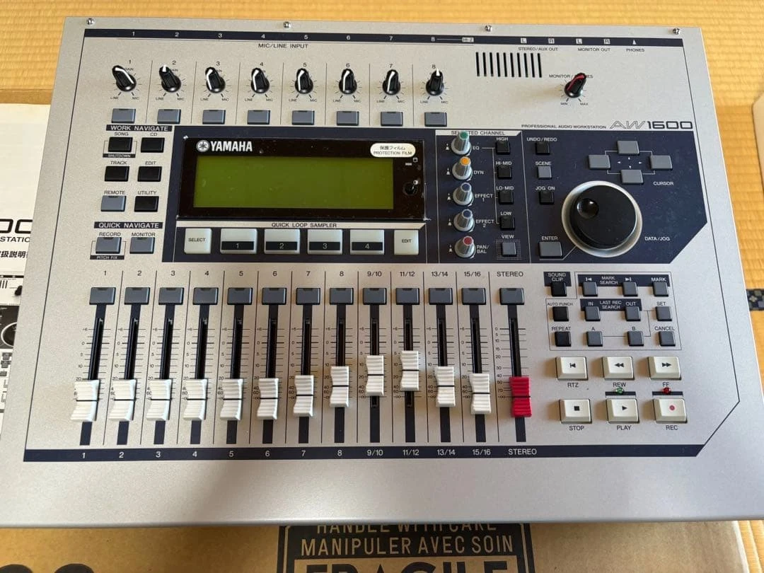YAMAHA AW1600 Digital Audio Multi Track Recorder Workstation