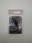 PSA 9 2001 Umbreon V 094/203 SWSH07: Evolving Skies Holo