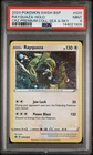 2024 POKEMON SWSH BLACK STAR PROMO #029 RAYQUAZA-HOLO PSA 9