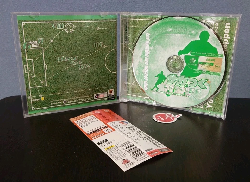 Super Sized Soccer League + SPINE Sega Dreamcast HDR-0126 NTSC-J FREE SHIP - Image 4 of 4