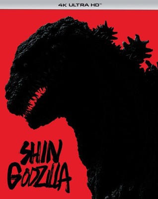Shin Godzilla [New 4K UHD Blu-ray] 4K Mastering
