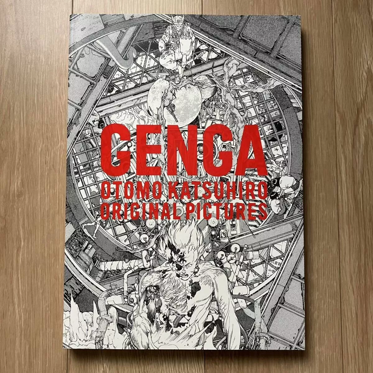 AKIRA Katsuhiro Otomo GENGA Exhibition Original Pictures