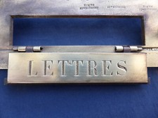 Ancienne Entrée De Boîte Aux Lettres En Fonte - Estampillée CF Ancre Marine - Style Napoléon III
