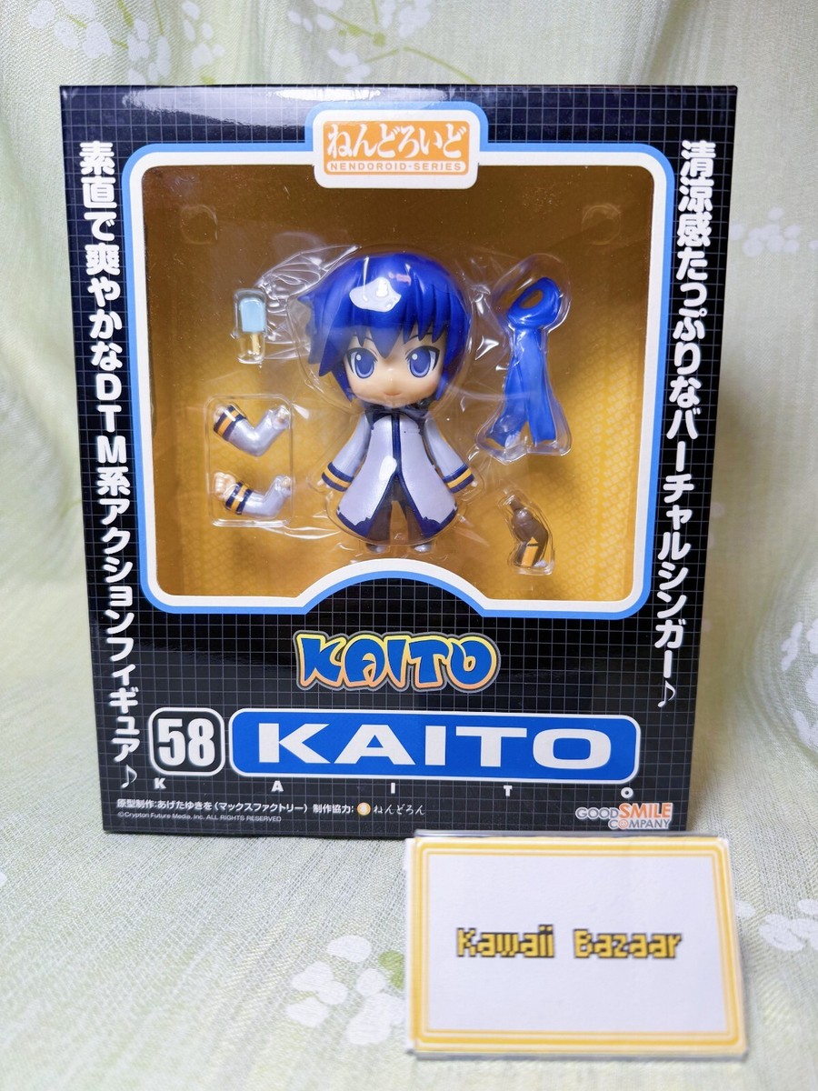 ねんどろいど 58 ボーカロイド　KAITO ねんどろいど KAITO (フィギュア) - ホビーサーチ フィギュア