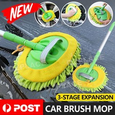 Telescopic Car Brush Wash Soft Care Mop Vehicle Cleaning Window Adjustable Tool