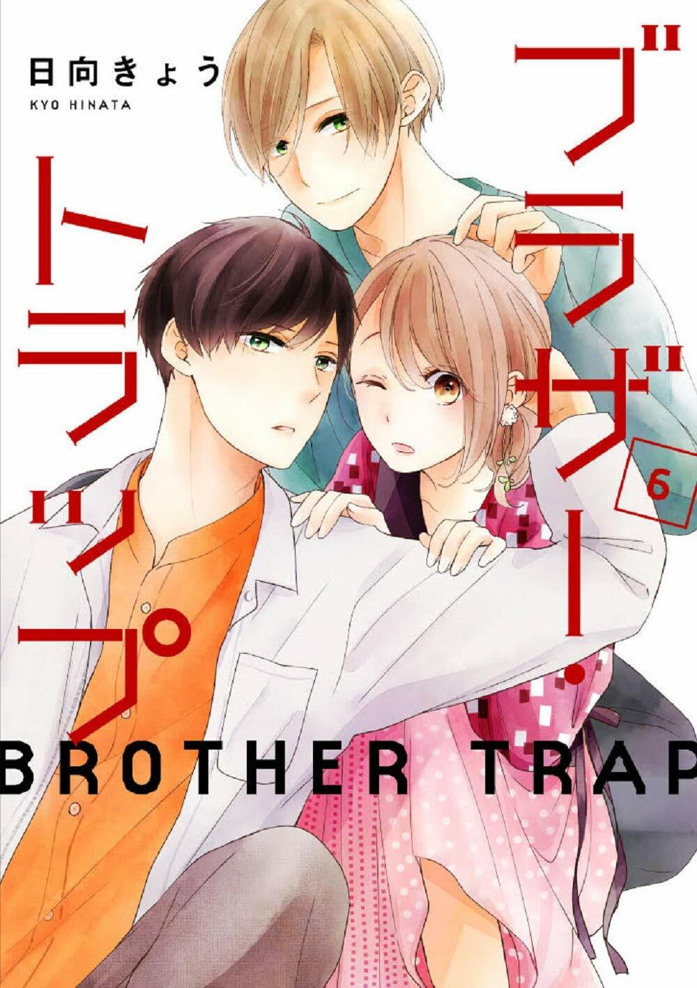 Brother Trap #6 | Libro de historietas japonés manga Shoujo de Japón