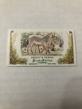2011 Topps Allen & Ginter Mini Animals in Peril #AP18 Grevy's Zebra