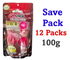 Okiko Cichlid Flowerhorn Fish Food Quick Red Head Floating M Pellets 12 of 100g