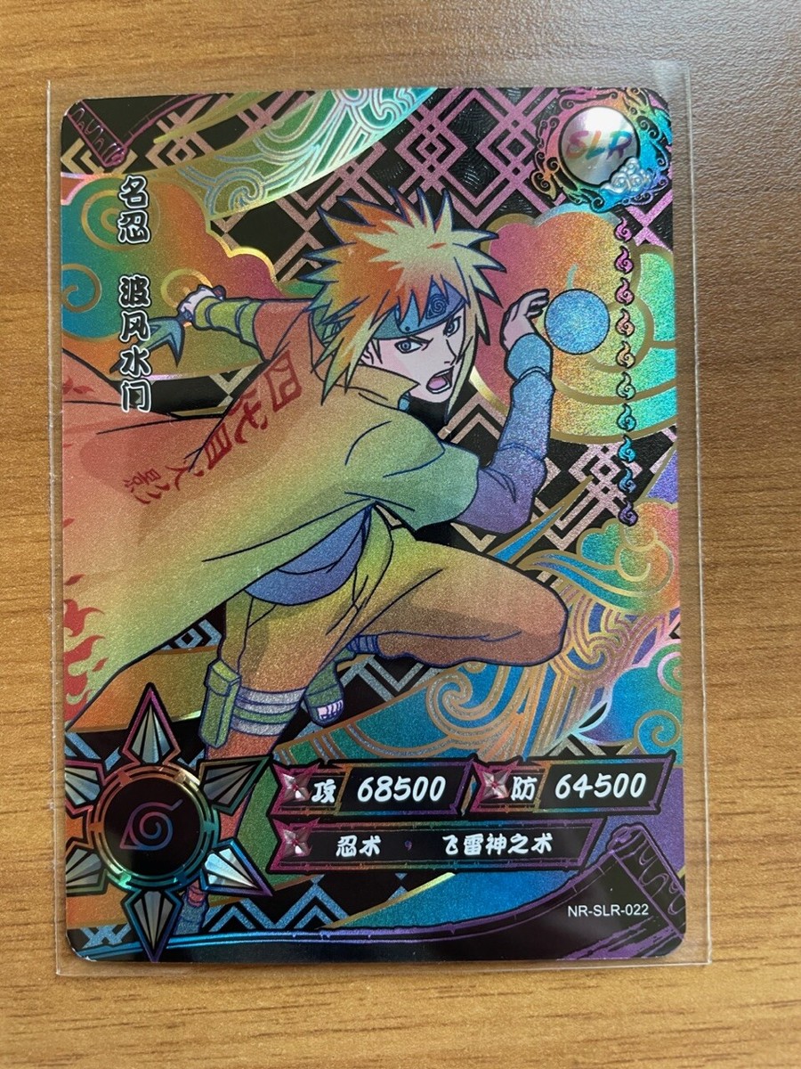 Kayou Naruto Card TCG NR-SLR Single List | eBay