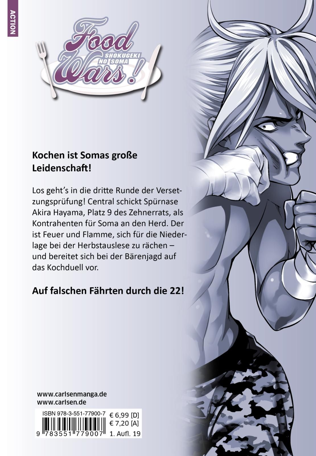 Thumbnail - Yuto Tsukuda; Shun Saeki; Antje Bockel / Food Wars - Shokugeki No Soma