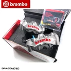 Brembo Radial Calipers GP4-RS 108 mm 220C78310