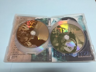 Texhnolyze - Complete Series (DVD, 2012, 4-Disc Set) for sale