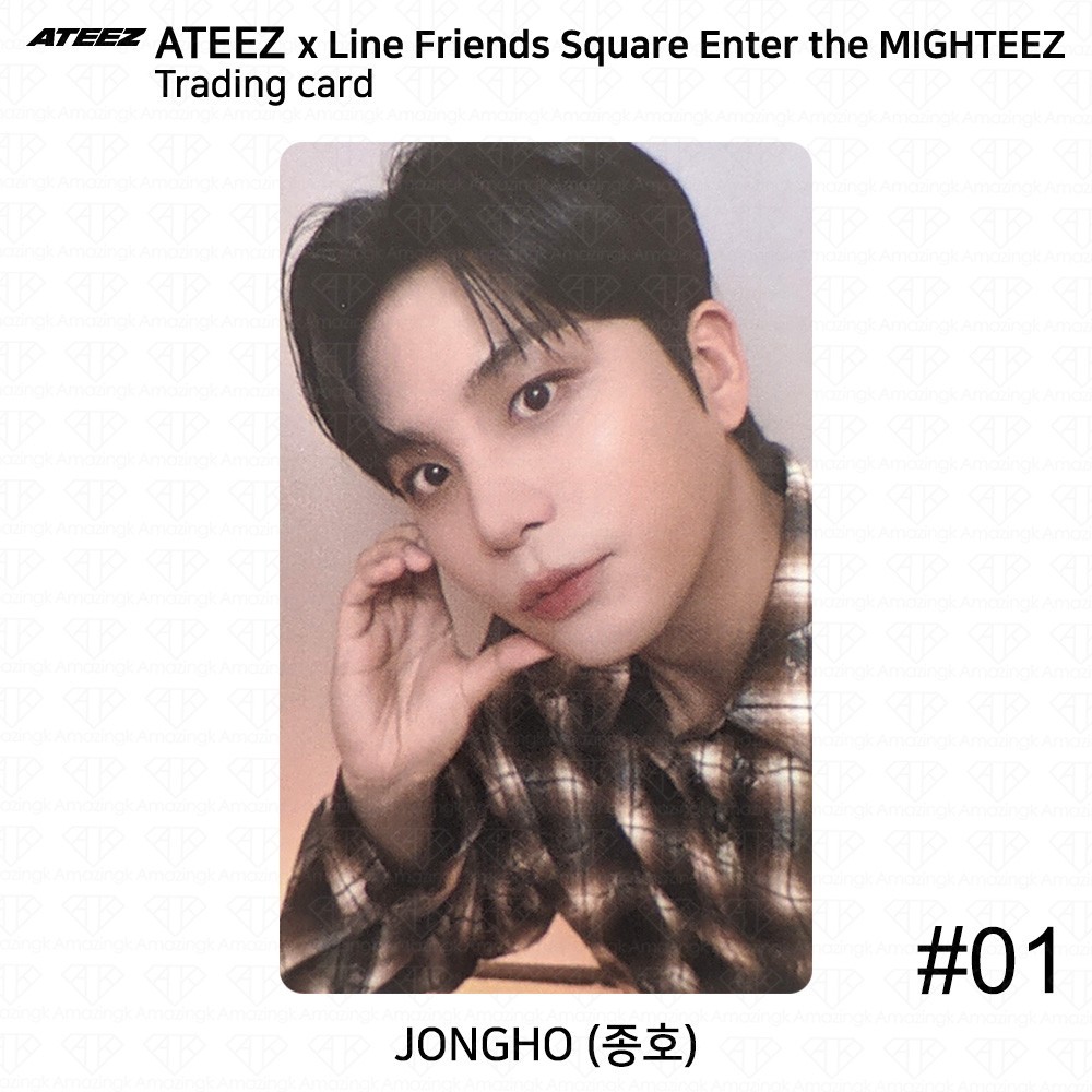 ATEEZ LINE FRIENDS Enter the Mighteez POP-UP Trading Card KPOP K