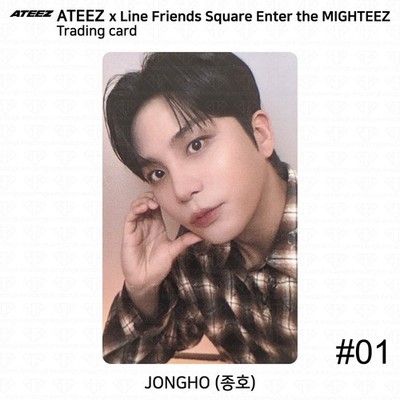 Buy ATEEZ LINE FRIENDS Enter the Mighteez POP-UP Trading Card KPOP