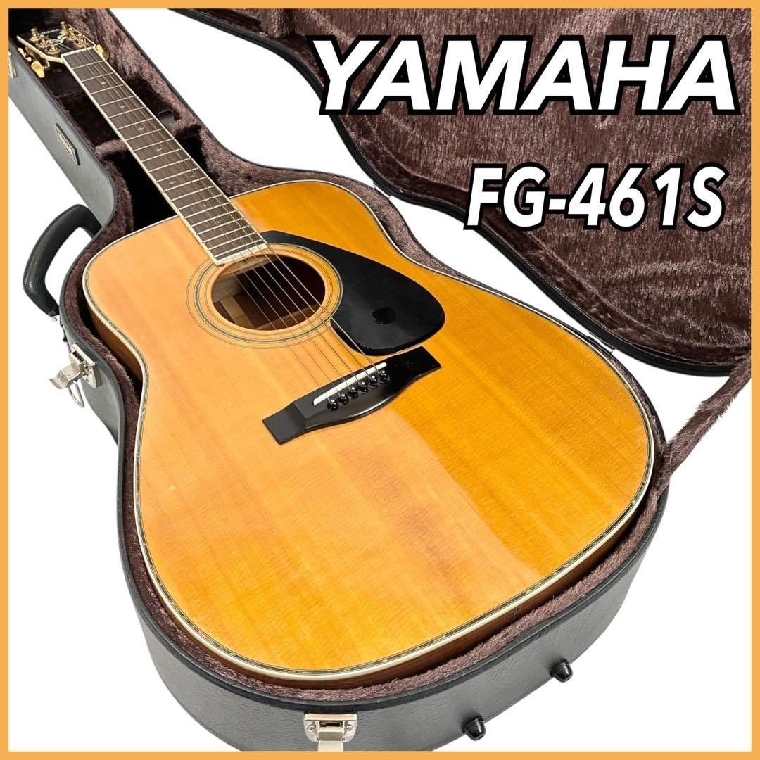 YAMAHA FG-461S Acoustic Guitar with Hard Case
