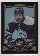 2015-16 O-Pee-Chee Rainbow Foil Black 29/100 Fedor Tyutin #446 2d8