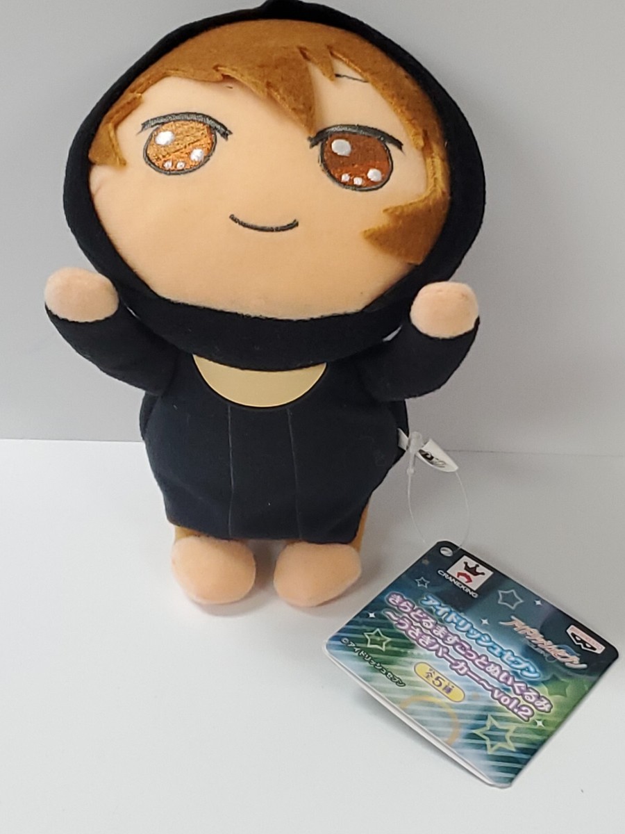 IDOLiSH7 Tsunashi Ryunosuke Kiradoru Big Plush Doll 6