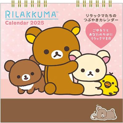 Rilakkuma Calendar 2025 Tabletop Desktop San-X kawaii