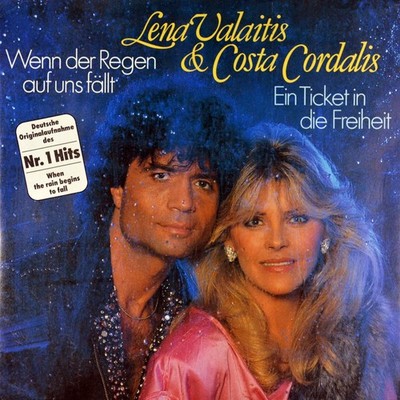 7'' LENA VALAITIS & CORDALIS When The Rain JERMAINE JACKSON PIA ZADORA NEUWERTIG!