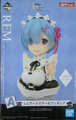 Ichiban Kuji Re Zero Rem Art Scale May the spirits bless Last One Figur