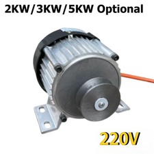 50Hz Brushless Permanent Magnet Generator Generator + Pulley 2KW/3KW/5KW 220V AC