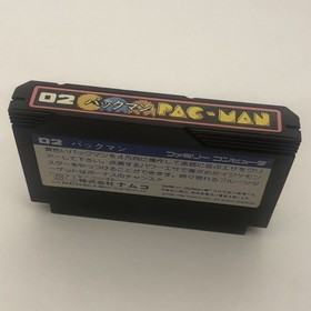 Pac-Man  Famicom  Game Cartridge