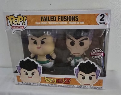 FUNKO POP! Dragon Ball Z Failed Fusions 2 Pack Special Edition New NRFB 